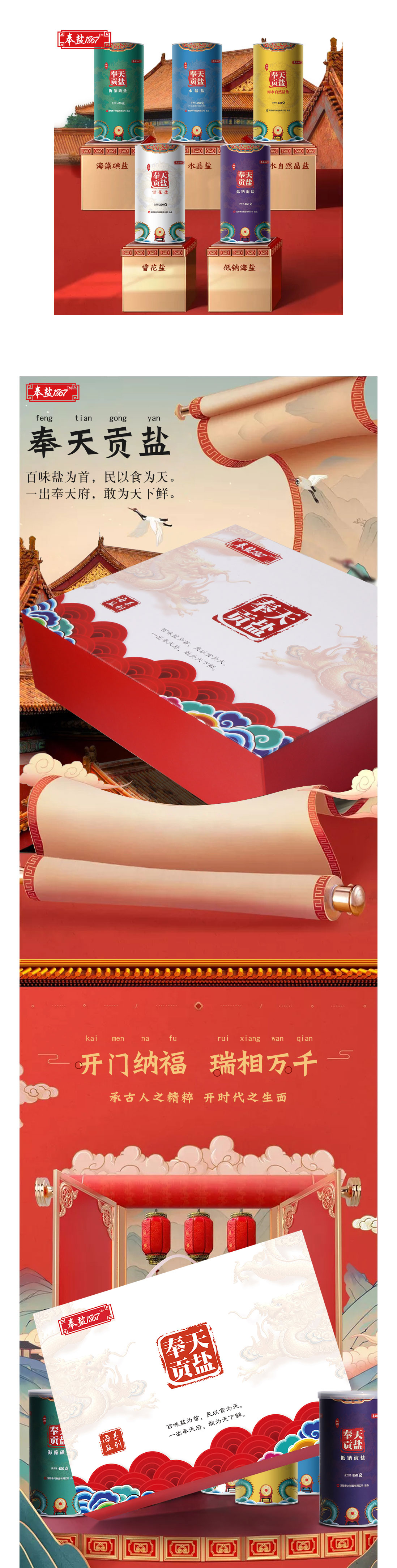 電飯煲_02.jpg
